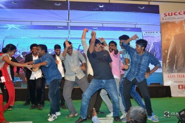 Raja The Great Movie Success Celebrations
